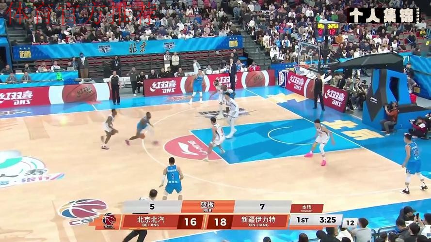 【集锦】投疯了!陈盈骏29分8助攻,随手一扔打进神仙球3+1 【集锦】投疯了!陈盈骏29分8助攻,随手一扔打进神仙球3+1