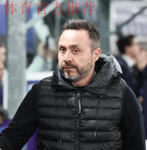 德泽尔比50场创马赛法甲30胜最快纪录