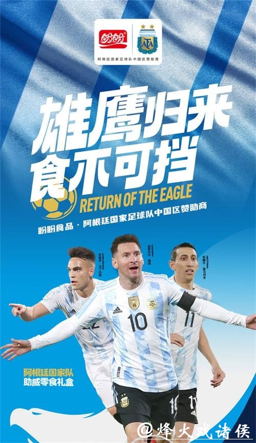 世界杯买球平台哪个更正规 世界杯买球平台哪个更正规